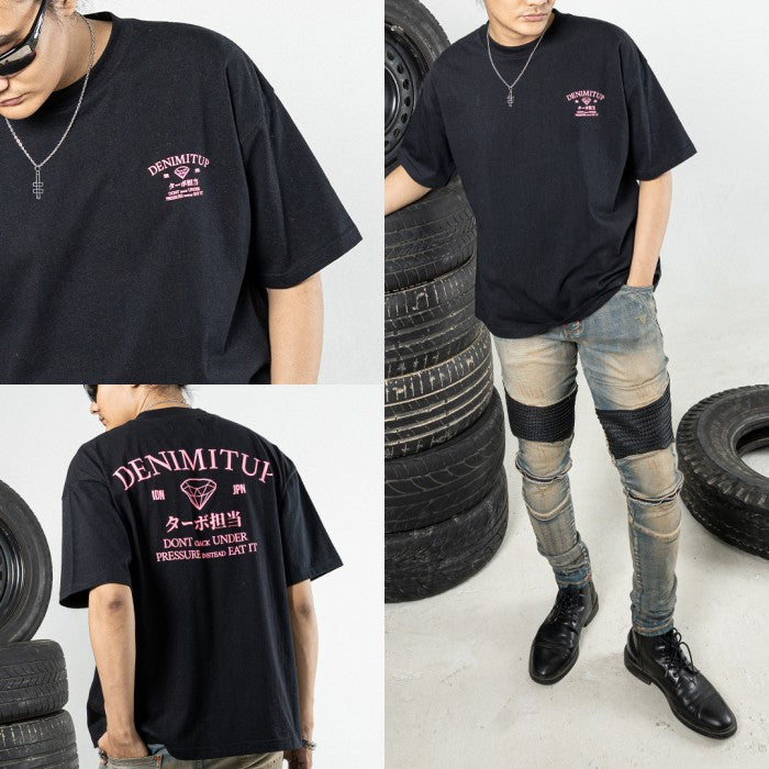 DENIMITUP Japan Culture Tee - Black - T-Shirt