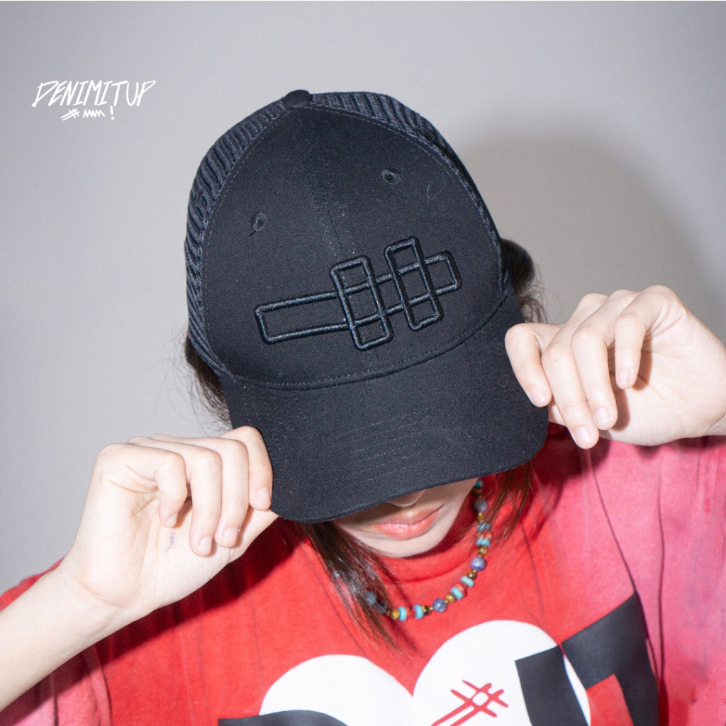 Denimitup Trucker Hat H Logo - Black on Black - Hat