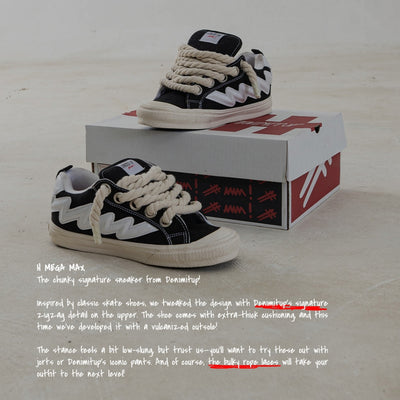 H Mega Max - Shadow Cream - Shoes