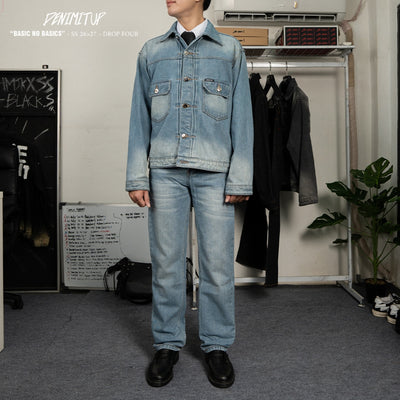 H1 Regular Loose - Cream Blue